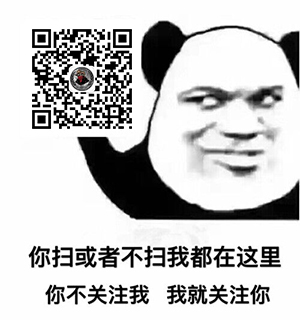关注微信公众号 每日精选文章推送
