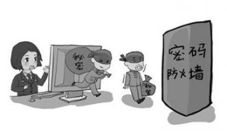“ 好网民” 本身就是“防火墙”