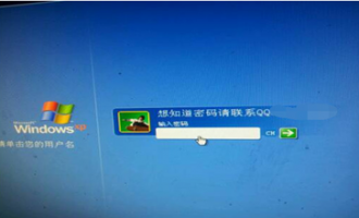 5种方法解除开机密码（爱好计算机的小白看看吧）