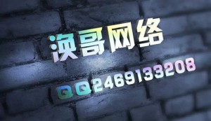 983192093668764112