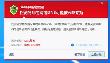 u=1210619209,3147299300&fm=21&gp=0