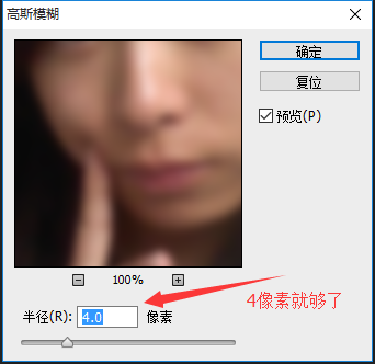 20160207170108