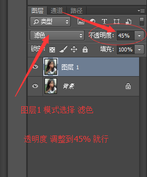 QQ20160207165440