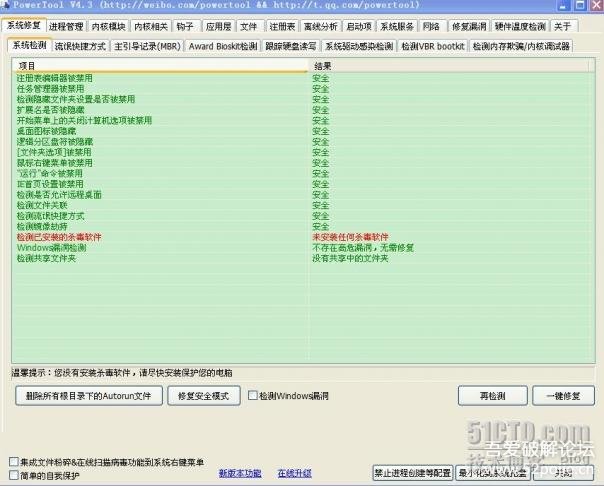 083023hsh3g3771ynsgbdf