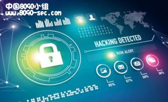 黑客秘籍：Windows下权限设置