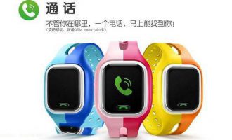 小天才电话手表官网存在水平越权操作漏洞（影响用户积分安全）