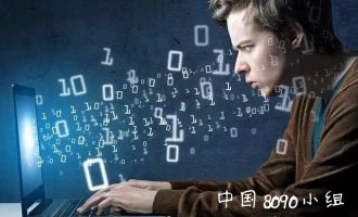 不懂技术的人不要对懂技术的人说这很容易实现