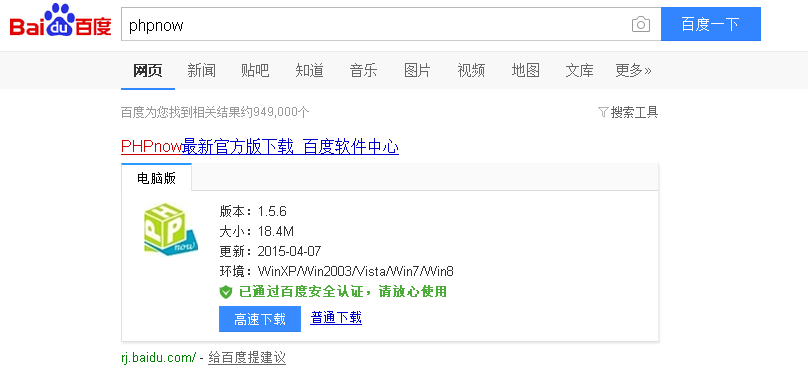 20160521124225