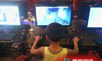 网吧实战破解收费系统教程win7+XP带软件
