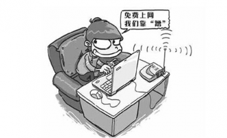 成都男子攻破20家网吧系统 当黑客收保护费