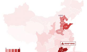 手机APP暗藏杀机：SexTrap色情病毒解析