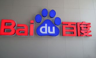 小伙被骗后百度维权电话再被骗 向法院起诉百度