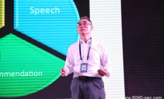 杨强教授PPT解密：如何在人工智能浪潮中少走弯路｜CCF—Gair