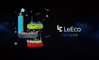 乐视拖欠供应商100多亿？官方辟谣：无端造谣 恶意抹黑