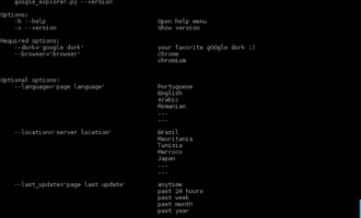 好用的Google漏洞爬虫：Google Mass Explorer