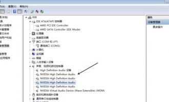 升级到win10系统之后，主机后面的音响出现杂音怎么办