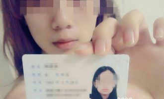借贷宝10G裸照视频在网盘泄漏