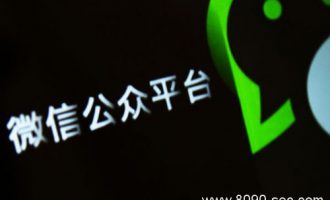 普通人如何从0起步运营个人公众号