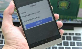 安卓手机为什么没有苹果手机安全？看完这篇你就知道了