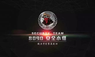 本站有史以来最牛逼的外宣词