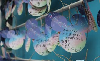 腾讯又推出另一个理财玩具“小心愿”