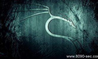 安全课堂kali+linux笔记1-100课【全套笔记下载】