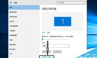 win10中CF调烟雾头的方法技巧