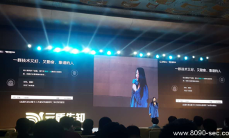 以黑客的名义做公益，是什么样的体验？