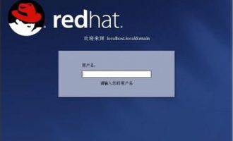 Linux中，忘记root密码怎么办？
