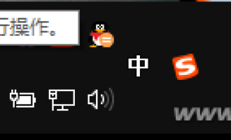 碍眼的Win10安全提醒 不想想办法去掉吗？