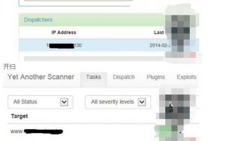 webshell的另一半用途