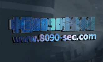 聊聊最近备网站备案注销遇到的一些事