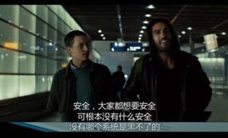 黑客“进军”游戏行业 百度安全力挽狂澜抗DDoS