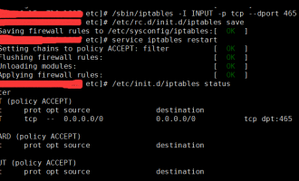解决Linux服务器下phpwMailer发送邮件失败的问题