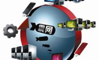 “震网三代”CVE-2017-8464漏洞分析和预警