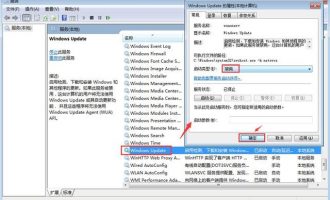 激活Windows系统一定要关掉这个功能，否则追悔莫及！