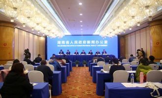 打造完整、安全的工业互联网体系